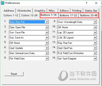 zemax2019中文版