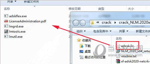 autodesk moldflow