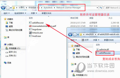 autodesk moldflow