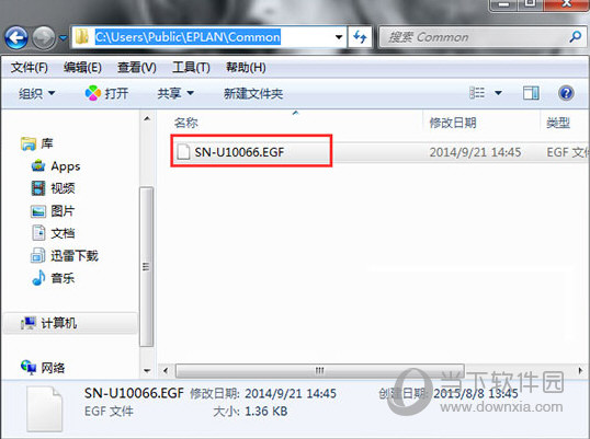 eplan license client eplan license client