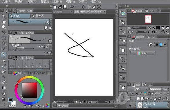 clip studio paint ex 1.10.6破解版下载