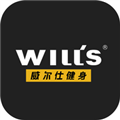 威尔仕健身 V2.7.5 安卓版