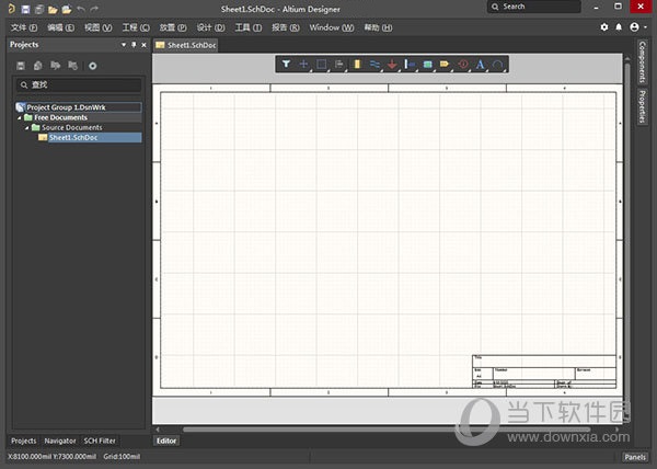 Altium Designer 21中文破解版