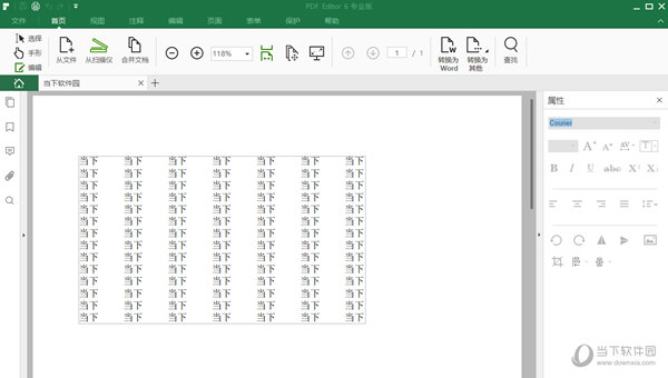 cnet iskysoft pdf editor 6 professional cnet iskysoft pdf editor 6 professional