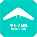 飞宿陆商旅 V1.0.3 安卓版