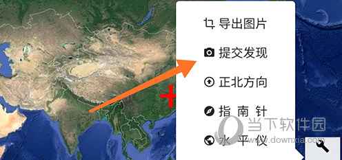 一起看地图提交发现