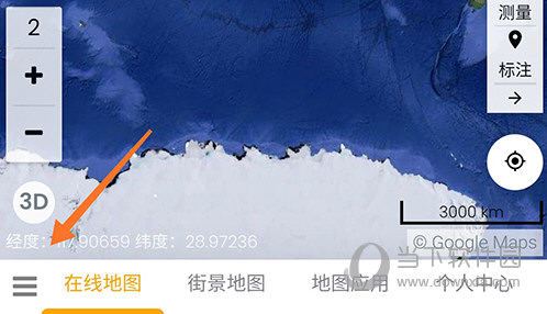 一起看地图首页