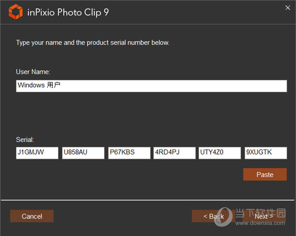 InPixio Photo Clip9