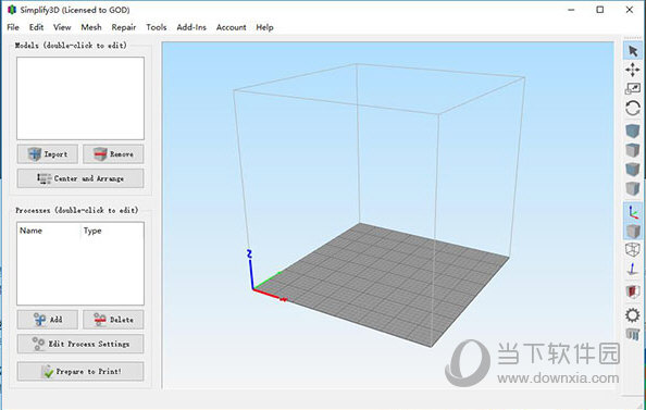 Simplify3D下载