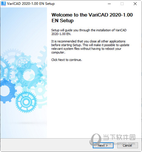 VariCAD 2020中文破解版下载