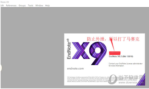 EndNote x9.2破解版