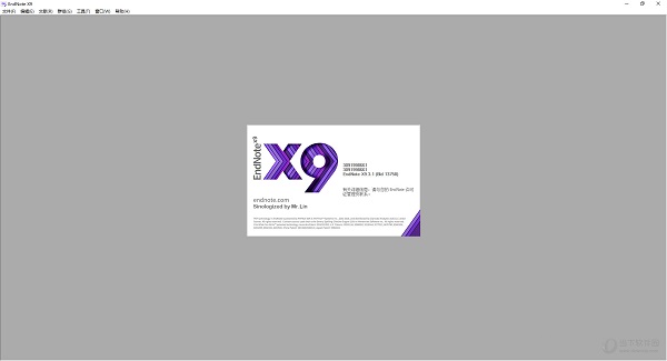 EndNote x9.3.1汉化破解版