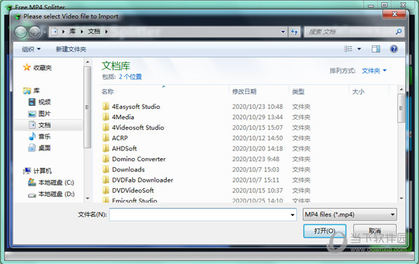 Free Mp4 Splitter