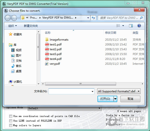 VeryPDF PDF to DWG Converter