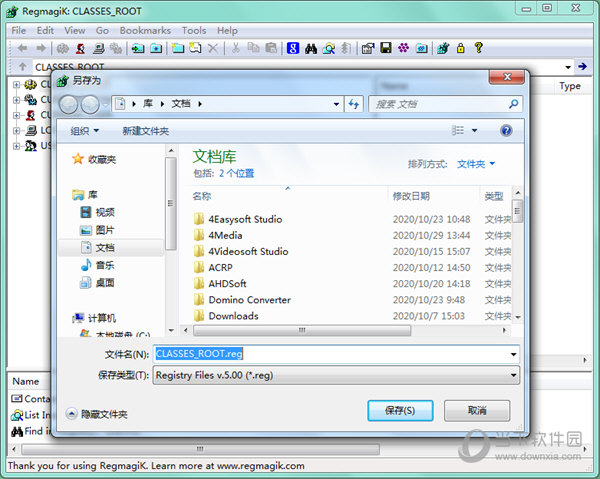 RegMagiK CURRENT CONFIG