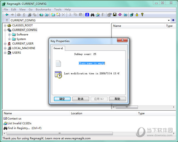 RegMagiK CURRENT CONFIG