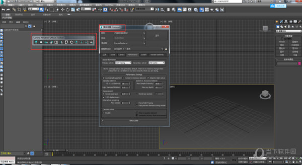 Corona for 3dmax2021破解版