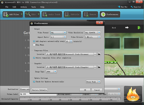 Aiseesoft MP4 to DVD Converter