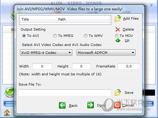 Alon Video Joiner
