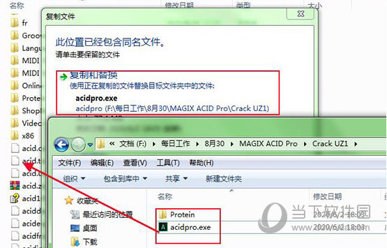 MAGIX ACID Pro 10汉化版