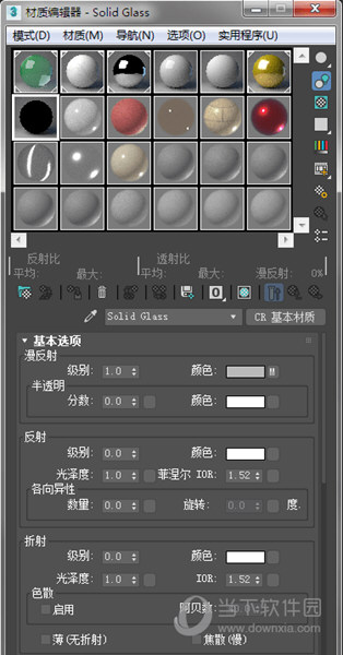 Corona渲染器中文版