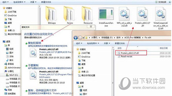 ACID Pro8.0中文破解版