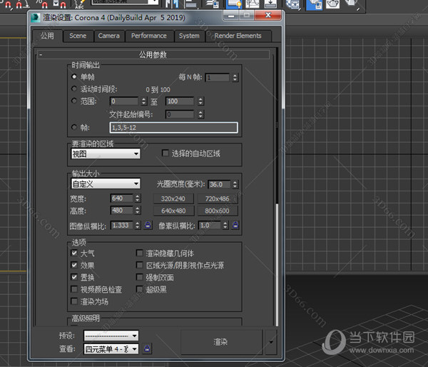 Corona for 3dmax2020破解版