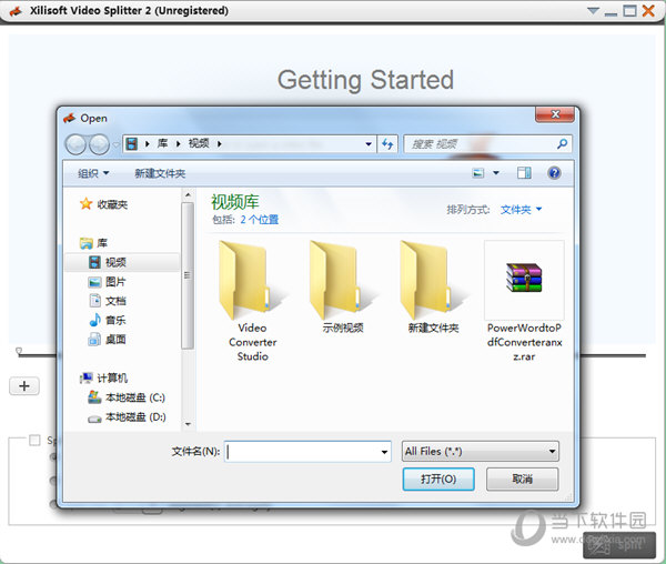 Xilisoft Video Splitter