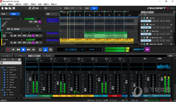 Acoustica Mixcraft Pro Studio 9.0 build 452破解版下载