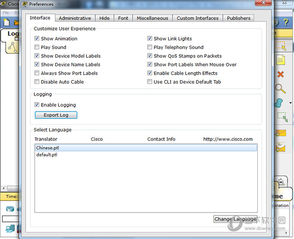 Cisco Packet Tracer Student汉化包