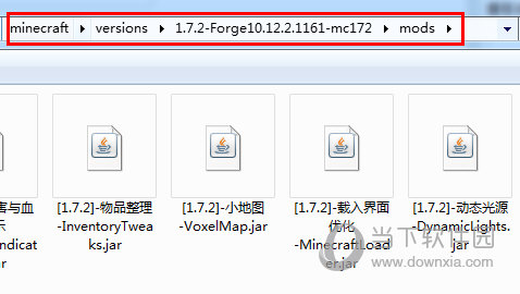 MOD文件夹