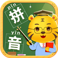 儿童学拼音 V10.8 安卓版