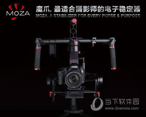 魔爪精灵APP下载