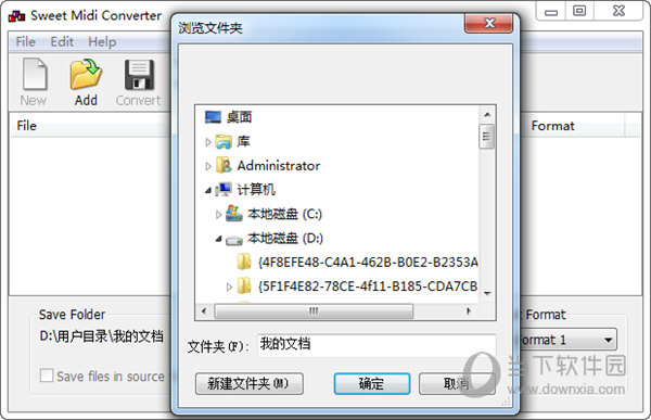 Sweet MIDI Converter