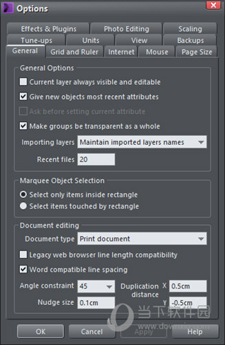 Xara Designer Pro X 16.汉化版