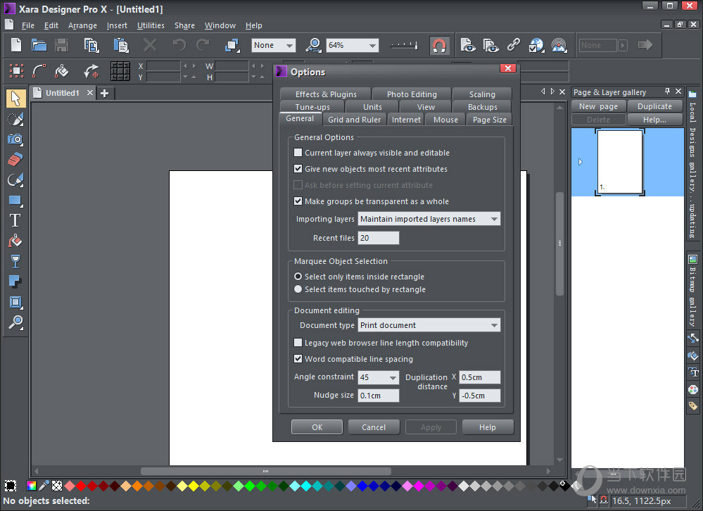 Xara Designer Pro X 16.汉化版