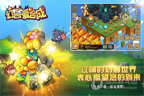 众途名片夹安卓版