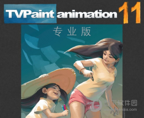 TVPaint Animation 11 Pro