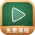 网易公开课手机客户端 V9.10.0 安卓版