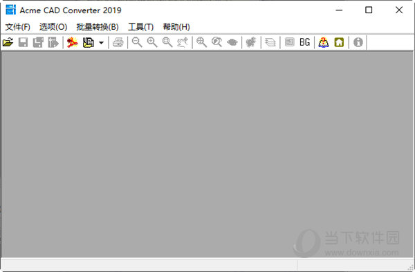 Acme CAD Converter 2019绿色破解版