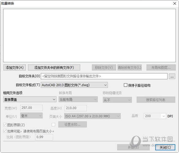 Acme CAD Converter2019