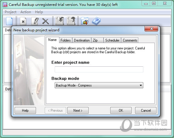 Careful Backup unregistered trial version