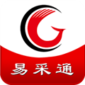 易采通 V2.6.4.6 安卓版