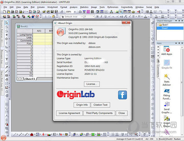 OriginPro中文破解版