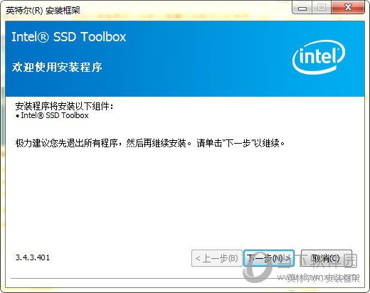 Intel SSD Toolbox