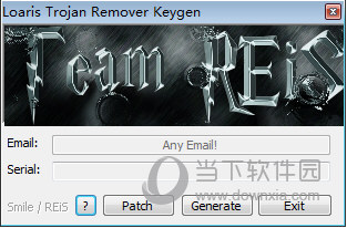 Loaris Trojan Remover注册机