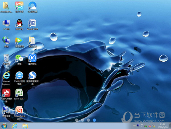 深度Ghost Win7系统镜像包
