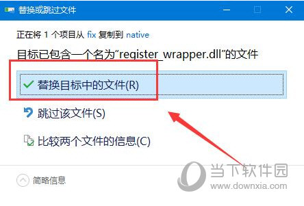 pdfmate pdf to word中文破解版