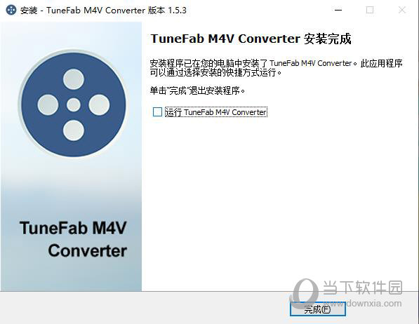 TuneFab M4V Converter