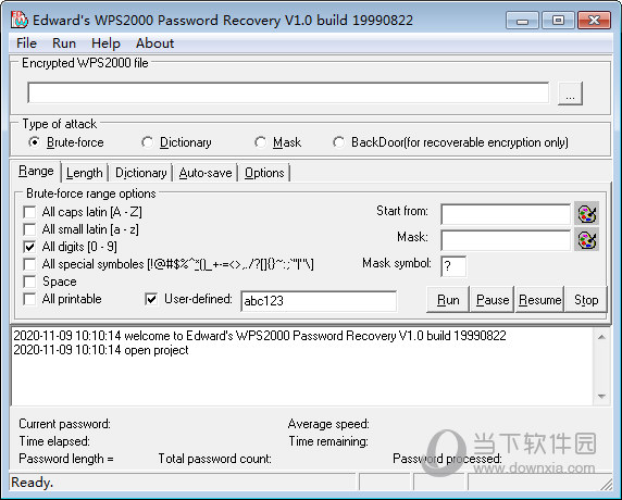 WPS文档密码破解工具下载
